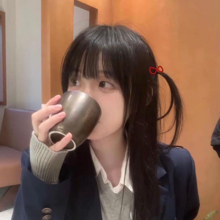 困了吖