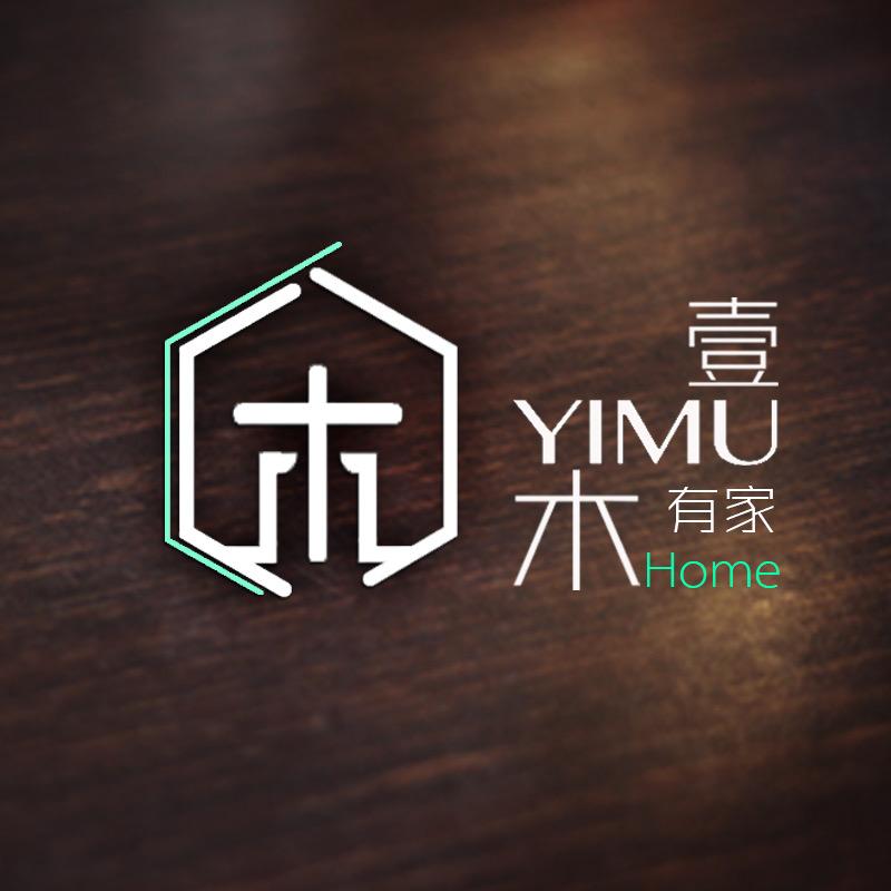 壹木有家茶桌