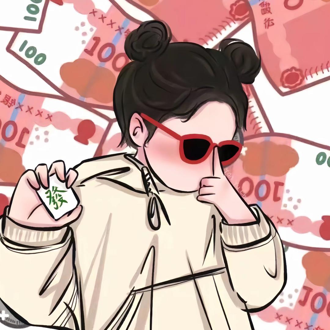 懒羊羊在此