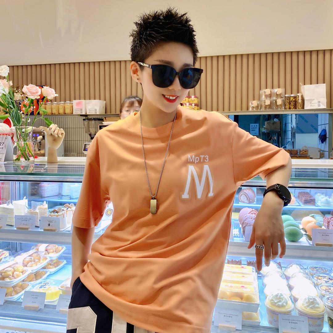 路友男装店