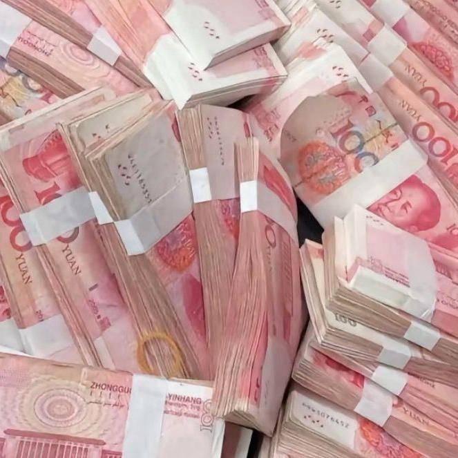 多幸运遇见你·囍财