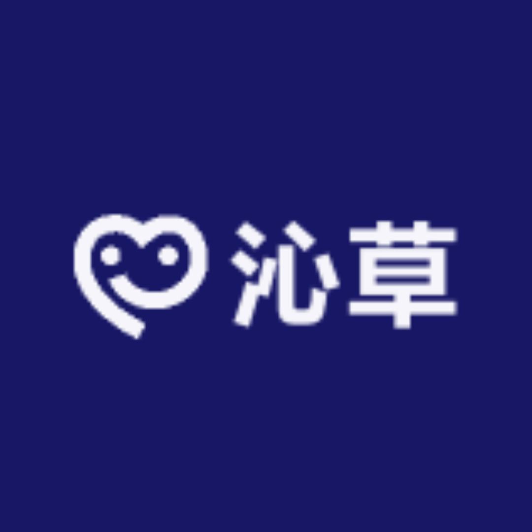 沁草堂滋补养生