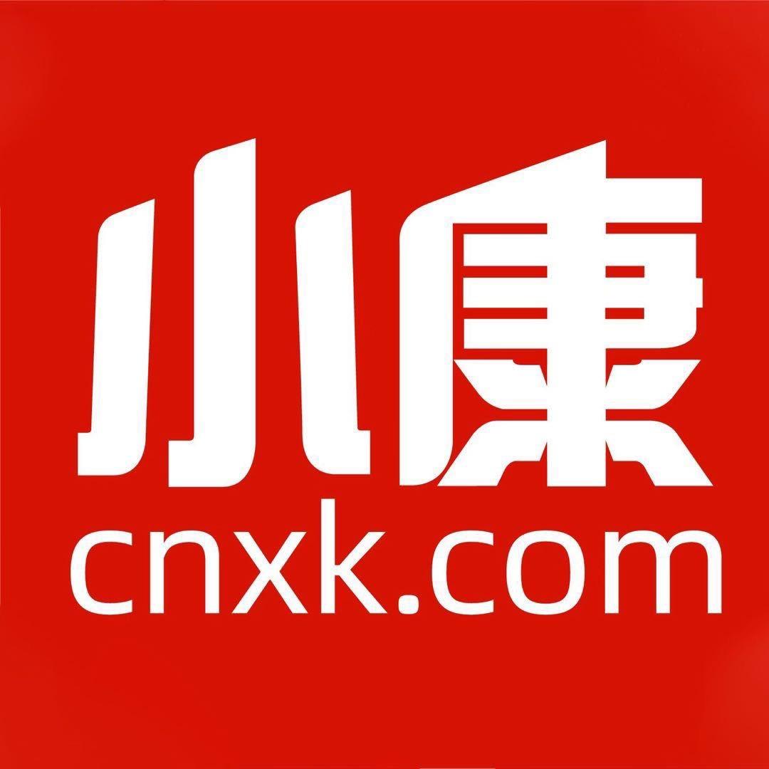 《小康》杂志社