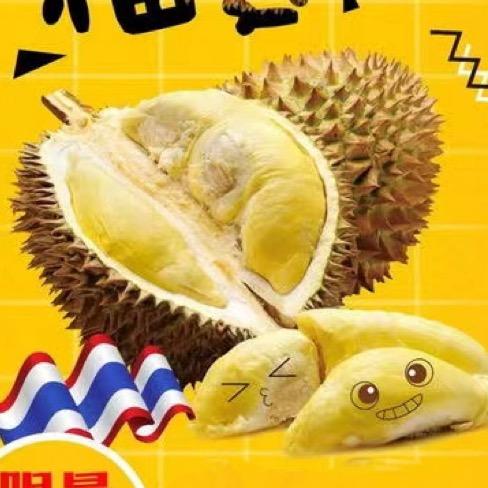 大名县小曾鲜果