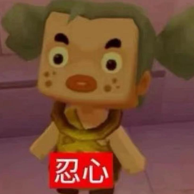 窗外下小雨°
