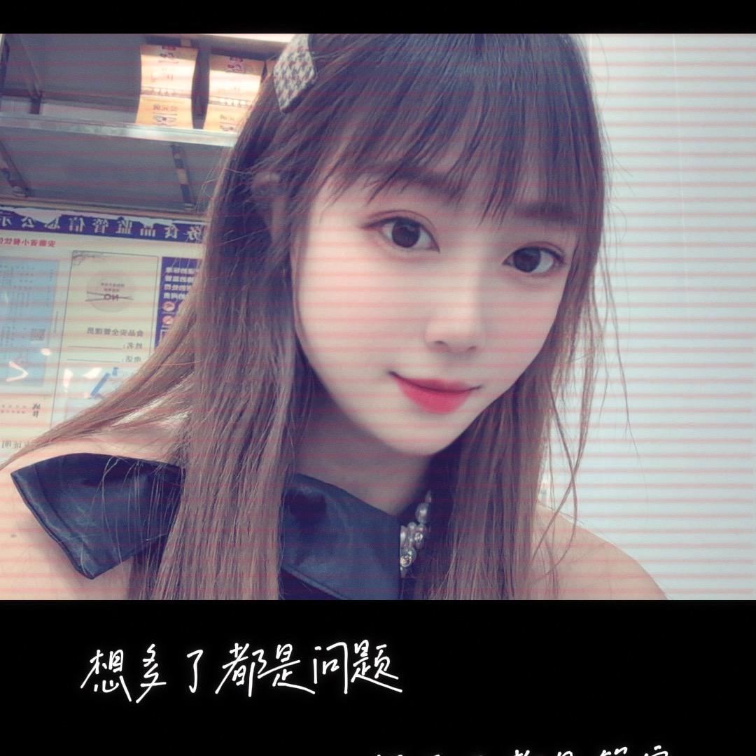 孤独万岁
