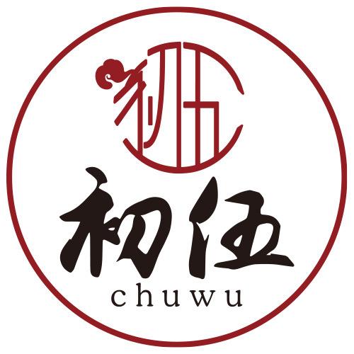 初伍陶瓷旗舰店