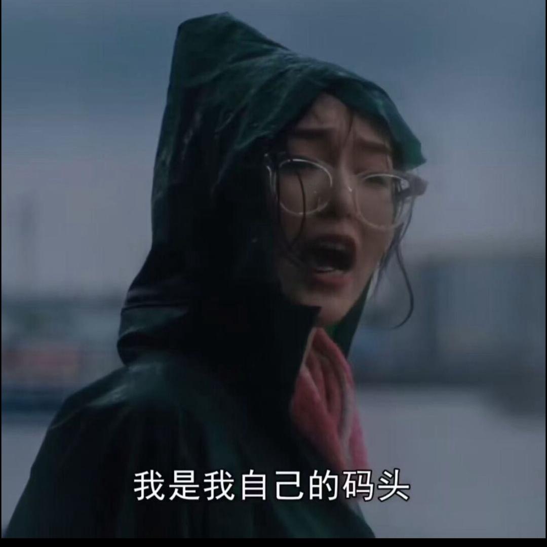 不南TikTok创业vlog