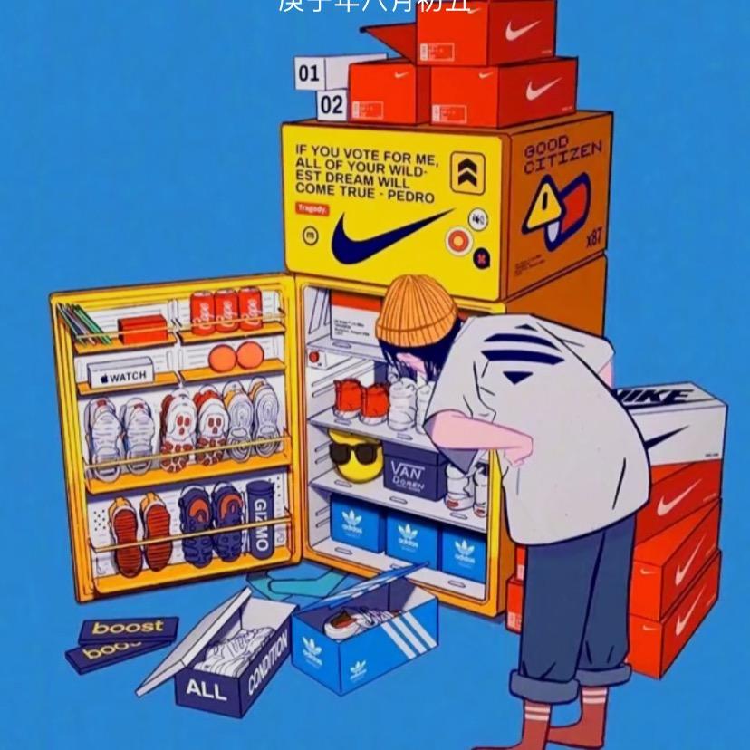 双子星篮球训练营