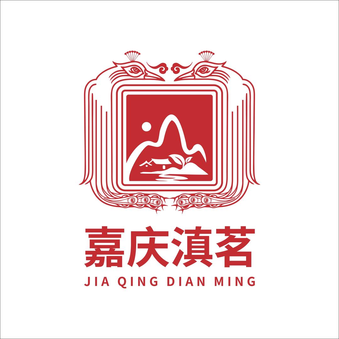 昆明嘉庆年华茶业有限公司专注34年普洱茶