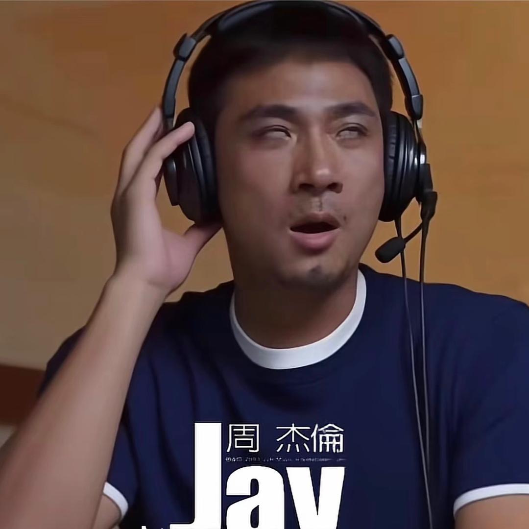 炸靓