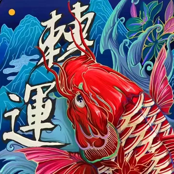 诸城锦隆水族