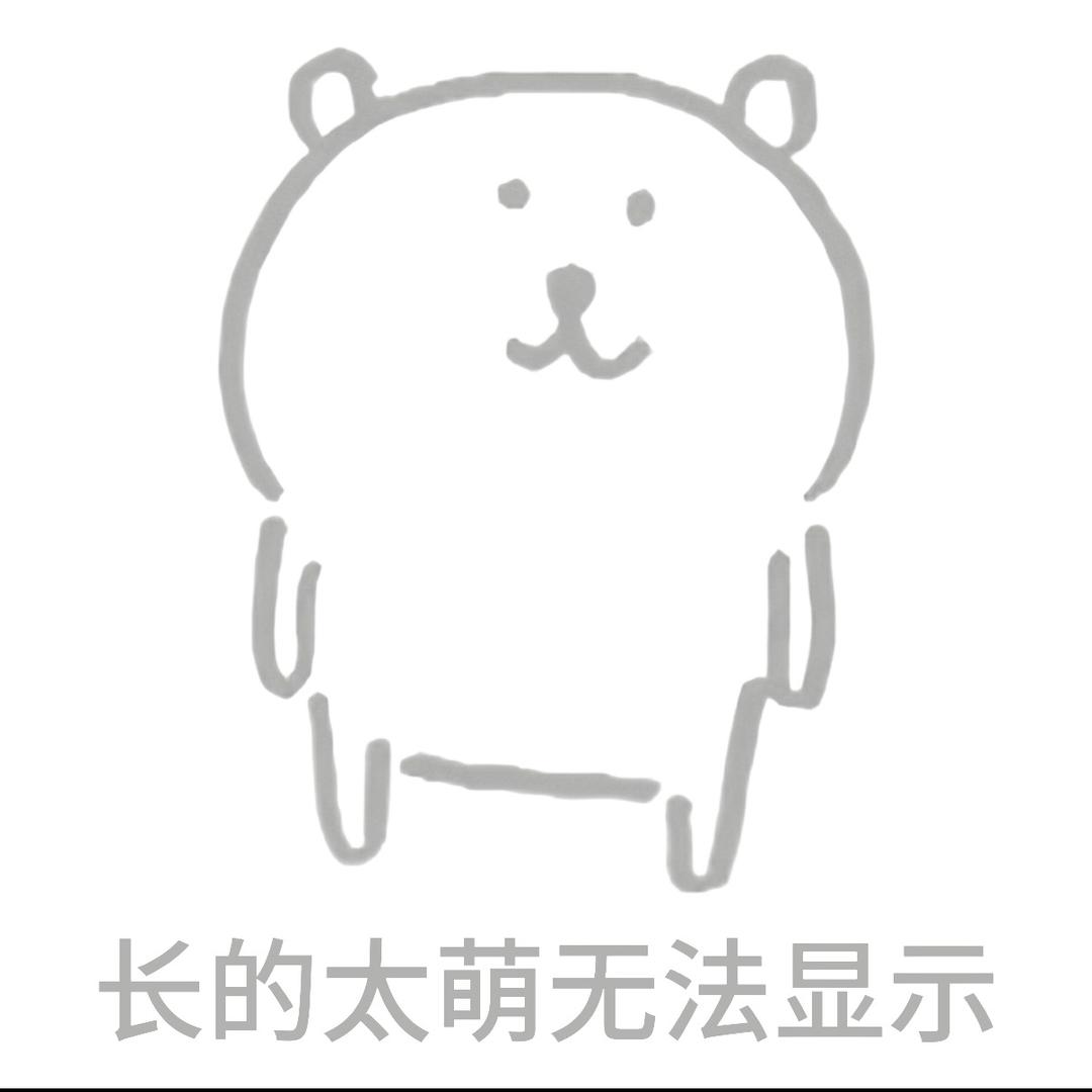周几