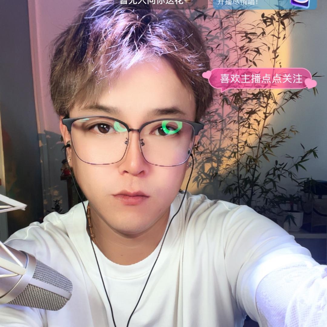 大明爱生活