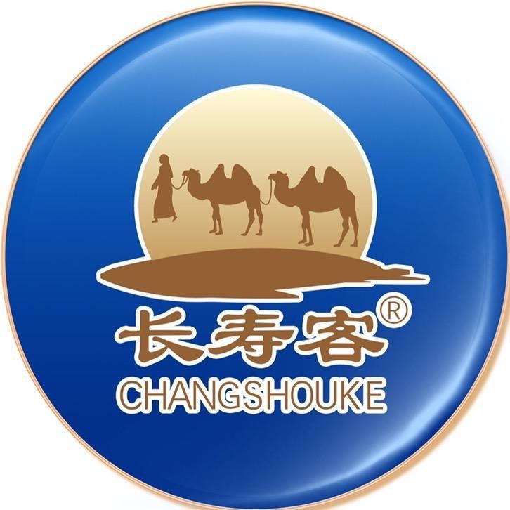 长寿客广州然参堂健康咨询有限公司乳品专卖店