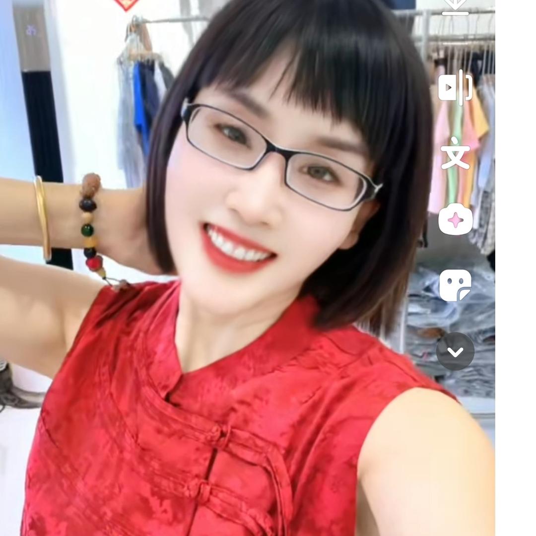 我爱我家