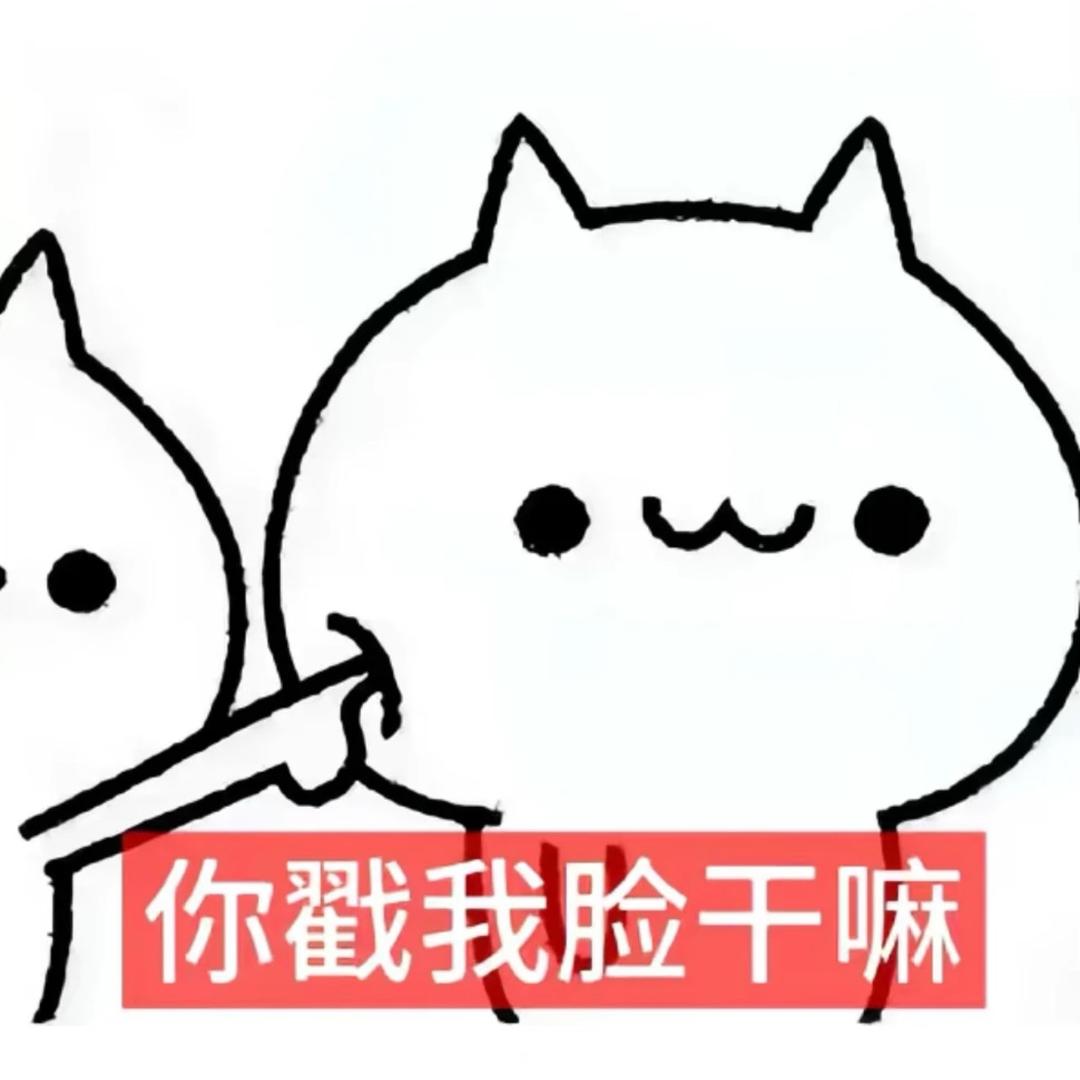 王爷不是猛一因为他总是腰疼