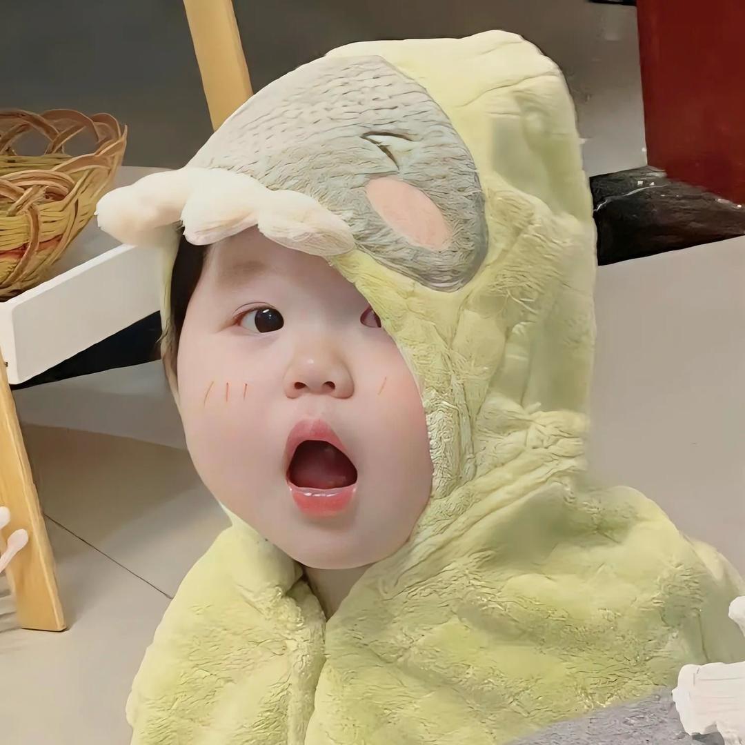 摇一瑶