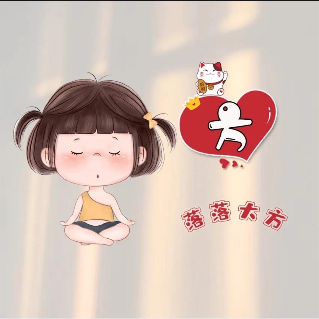 💗᭄无言࿐ এ᭄