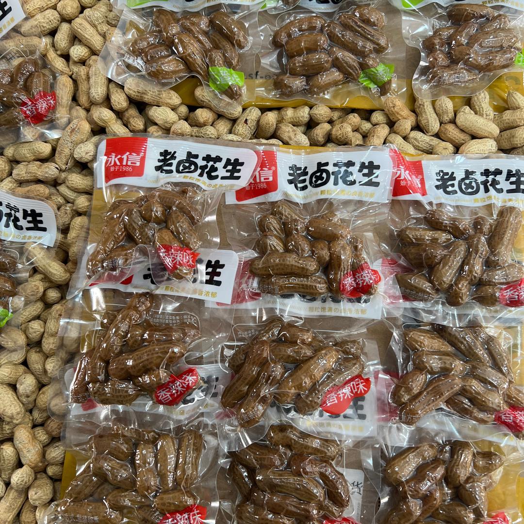 五香卤味花生