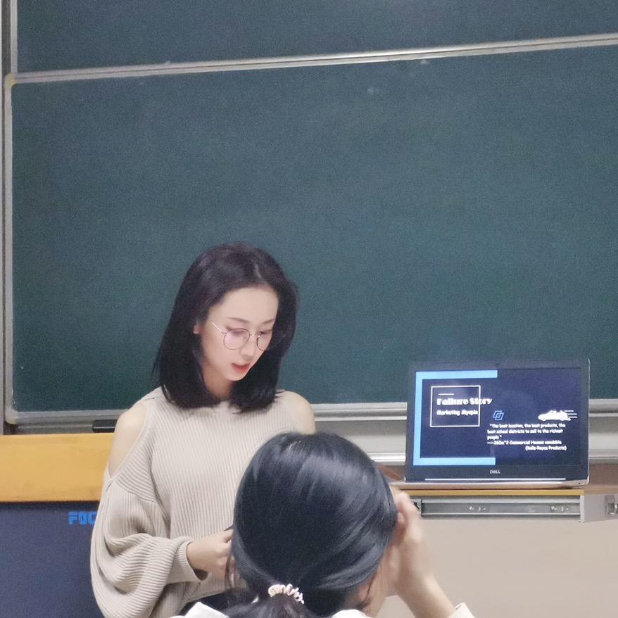 你千