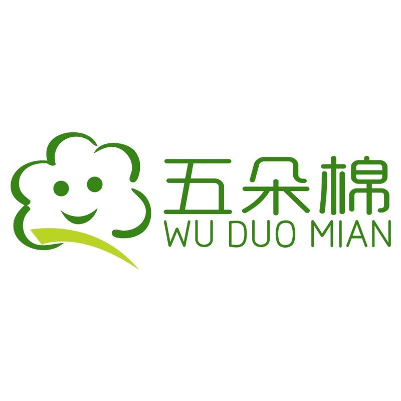 五朵棉童装旗舰店