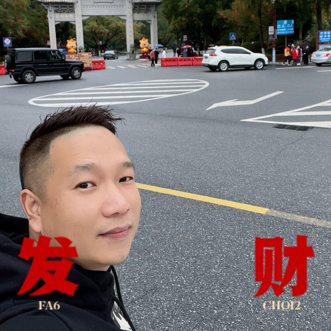 西洋蔡秒车·凯美瑞·锐志