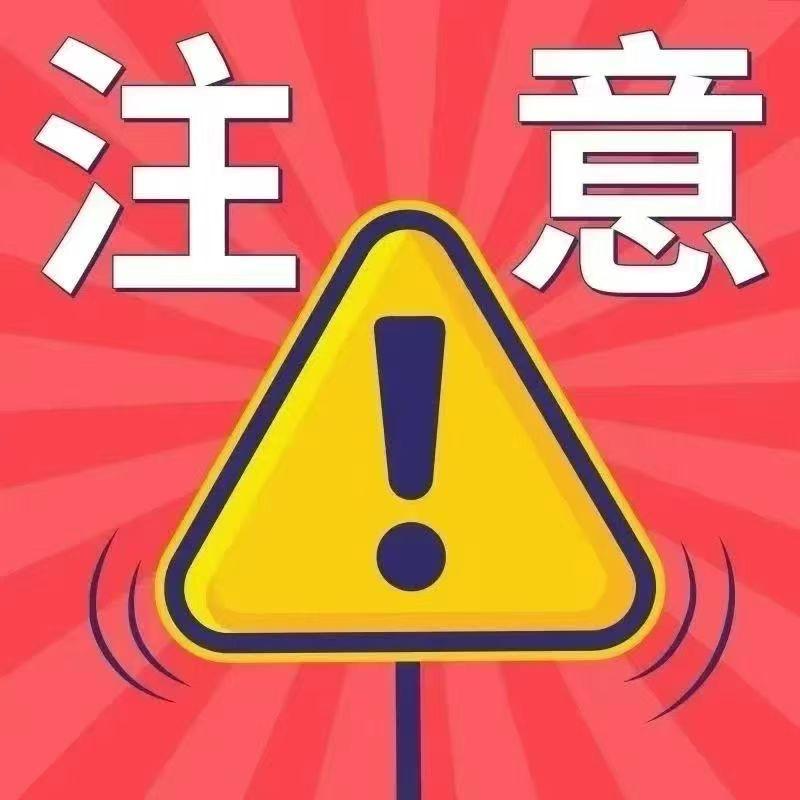 铁岭县辉哥面食