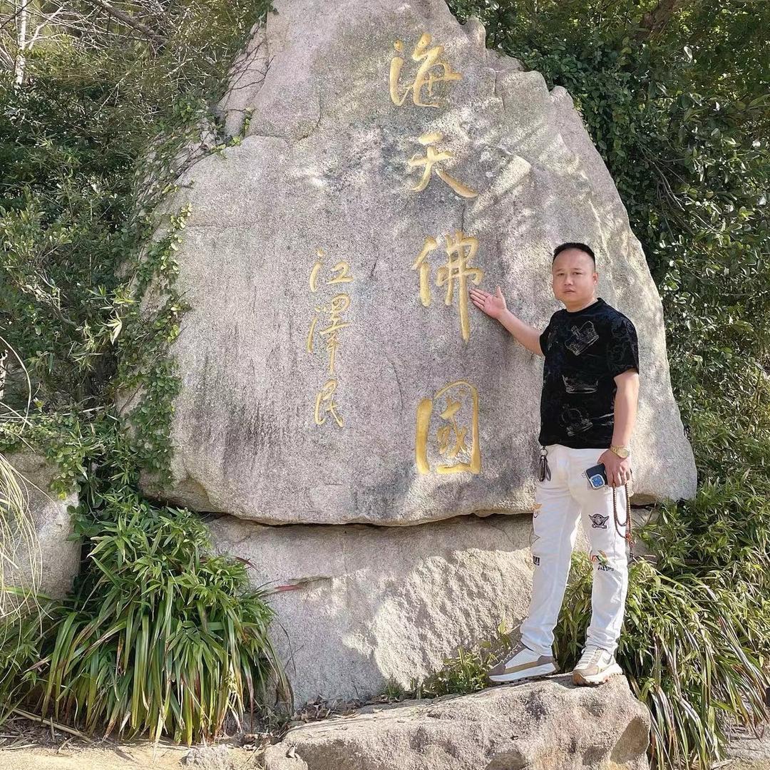 鹏程%巅峰