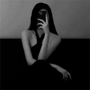 眠 .