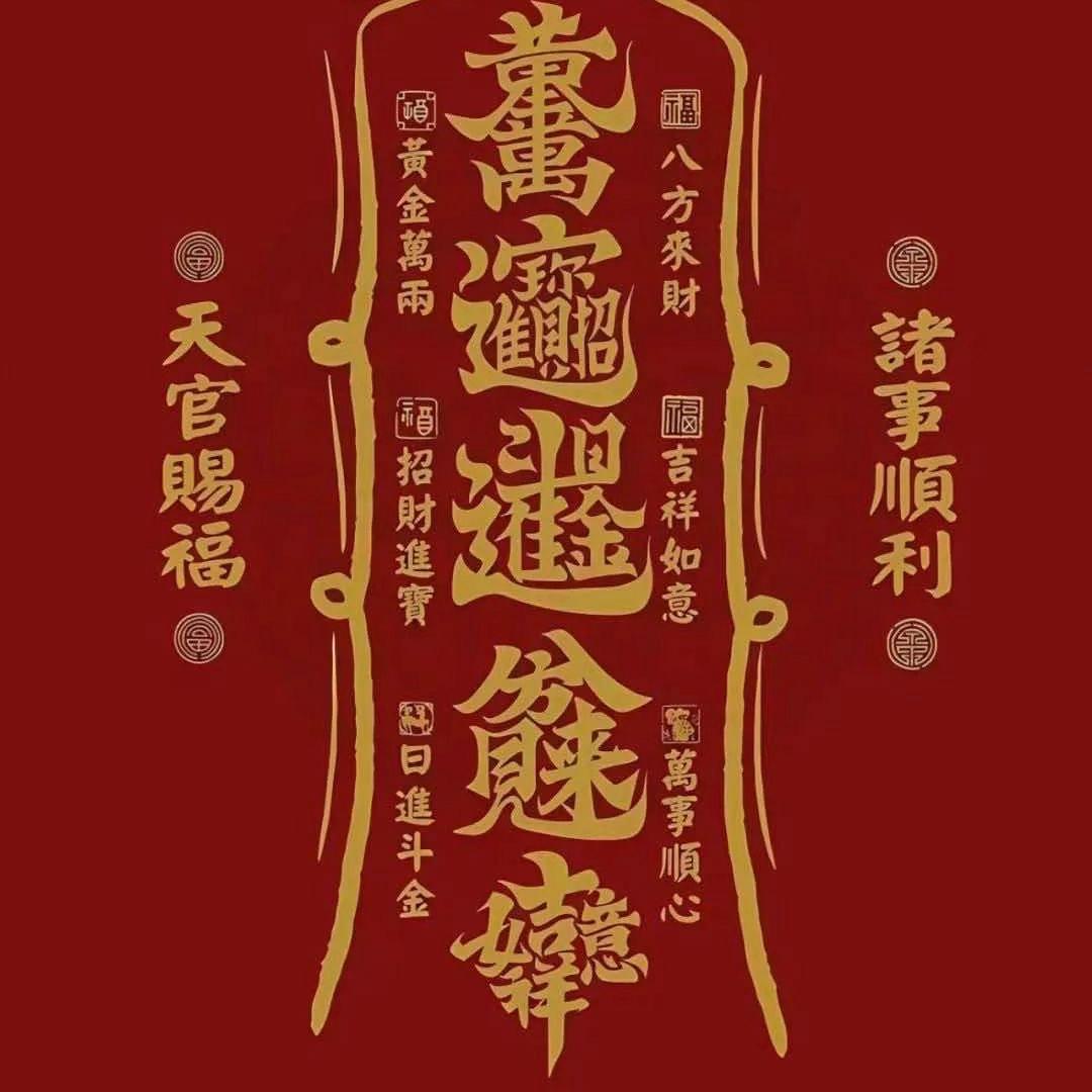 墨晨服饰优品