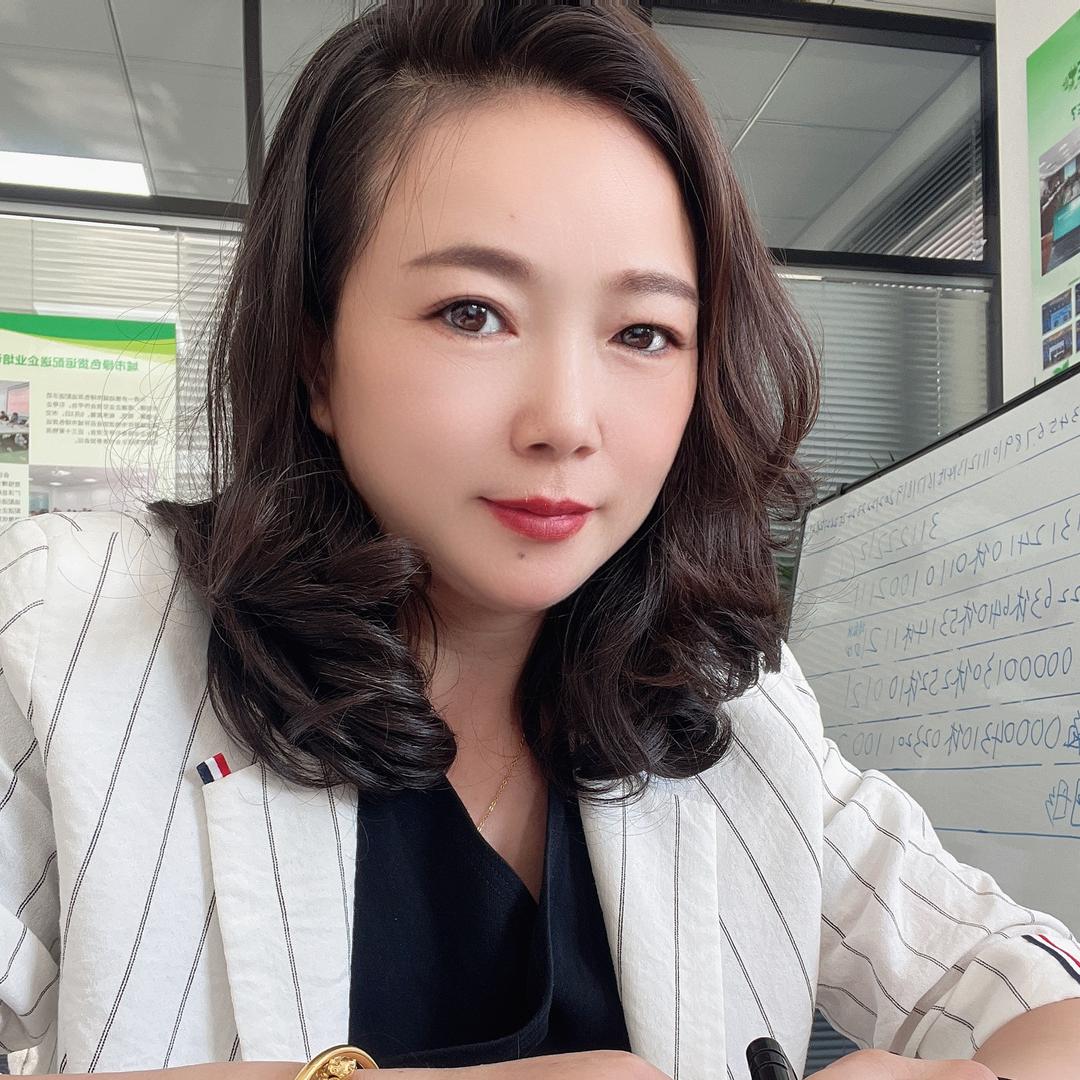 清渝