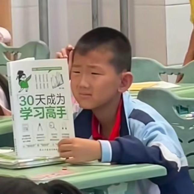 好似溺水