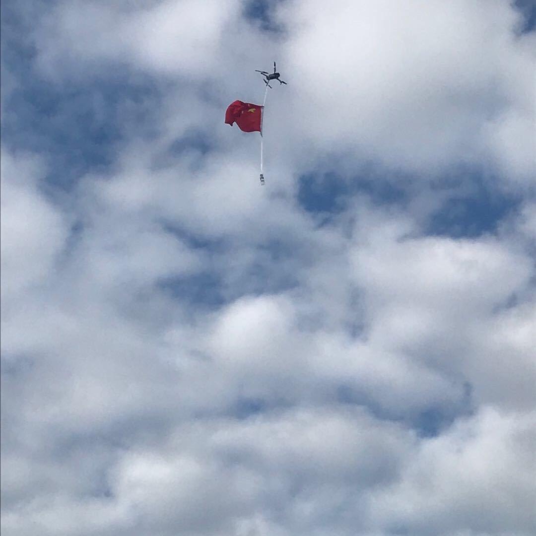 王火