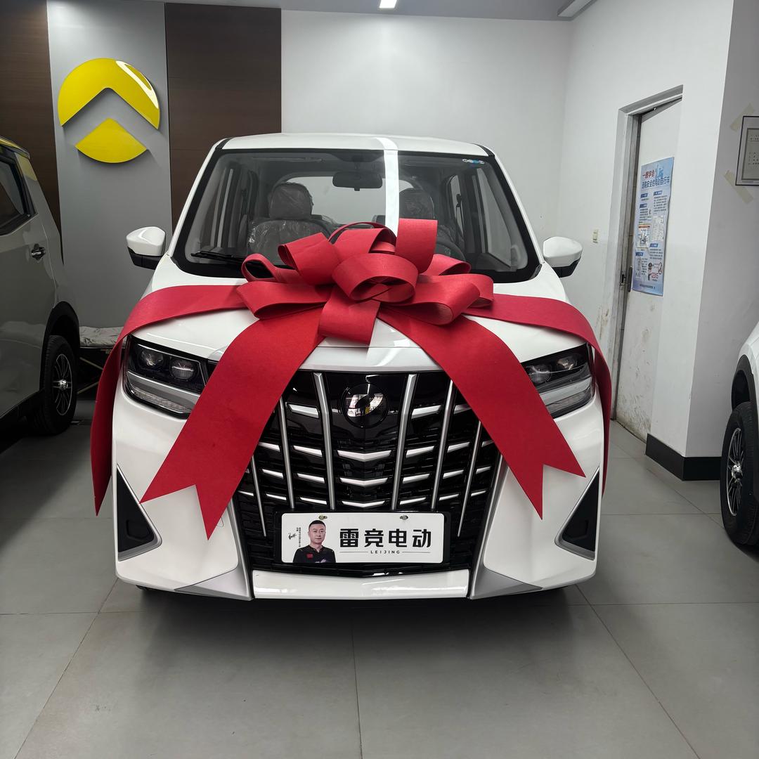 比德文车行（雷竞汽车）