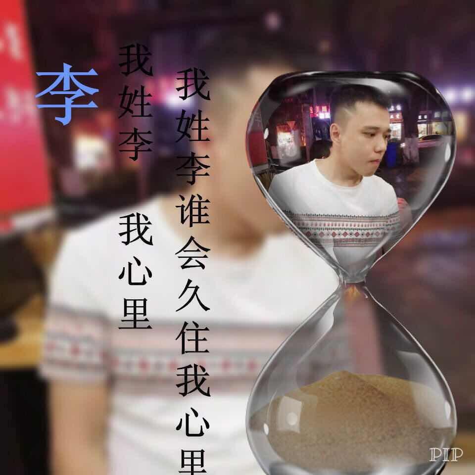 小小秒