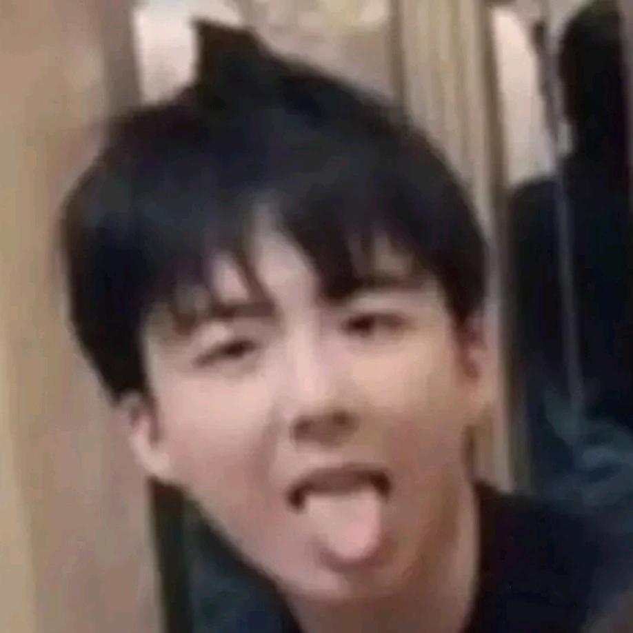 荼靡