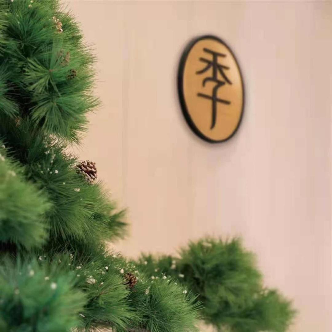 全季南昌高新火炬广场地铁站酒店