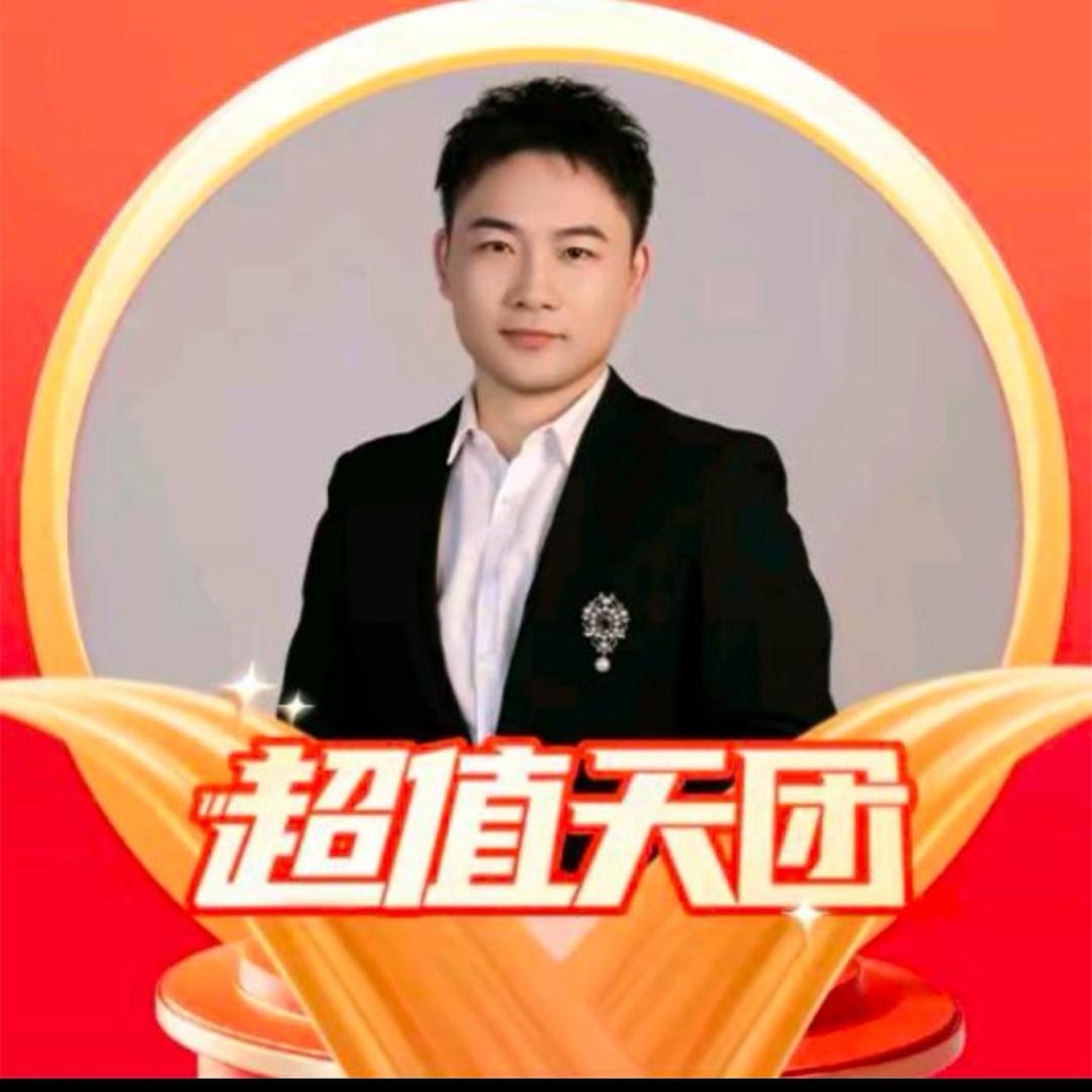 小北珠宝精选💍💎