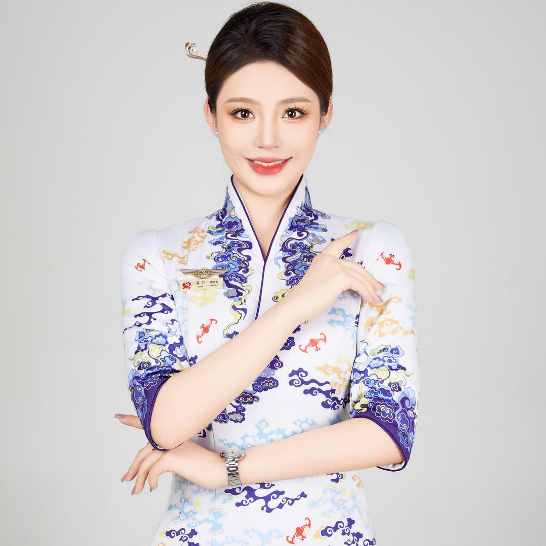 海航苏苏