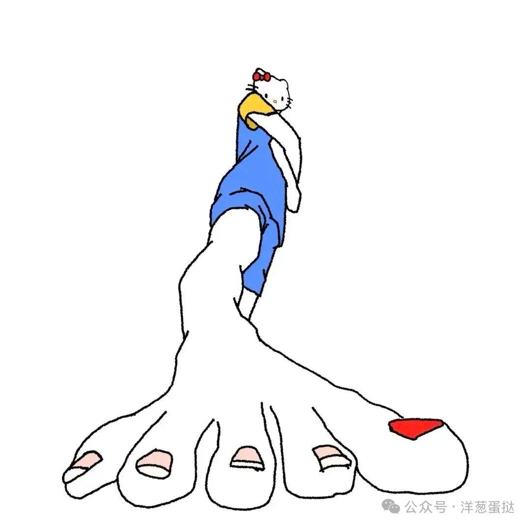 抑郁的麻辣香锅