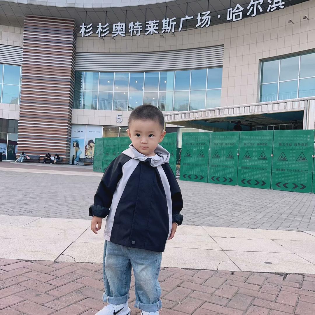 沐沐要爆爆