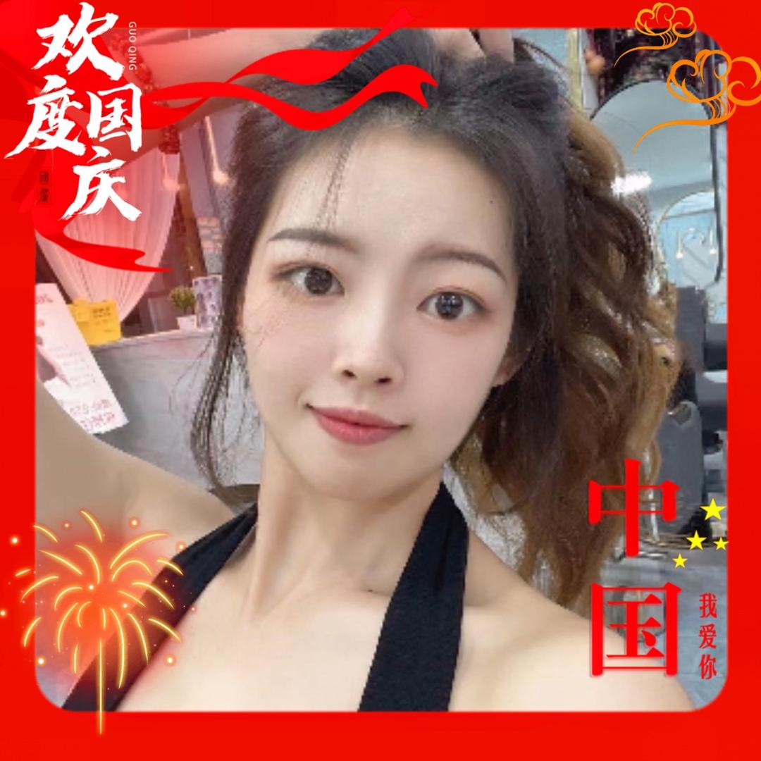 秀秀