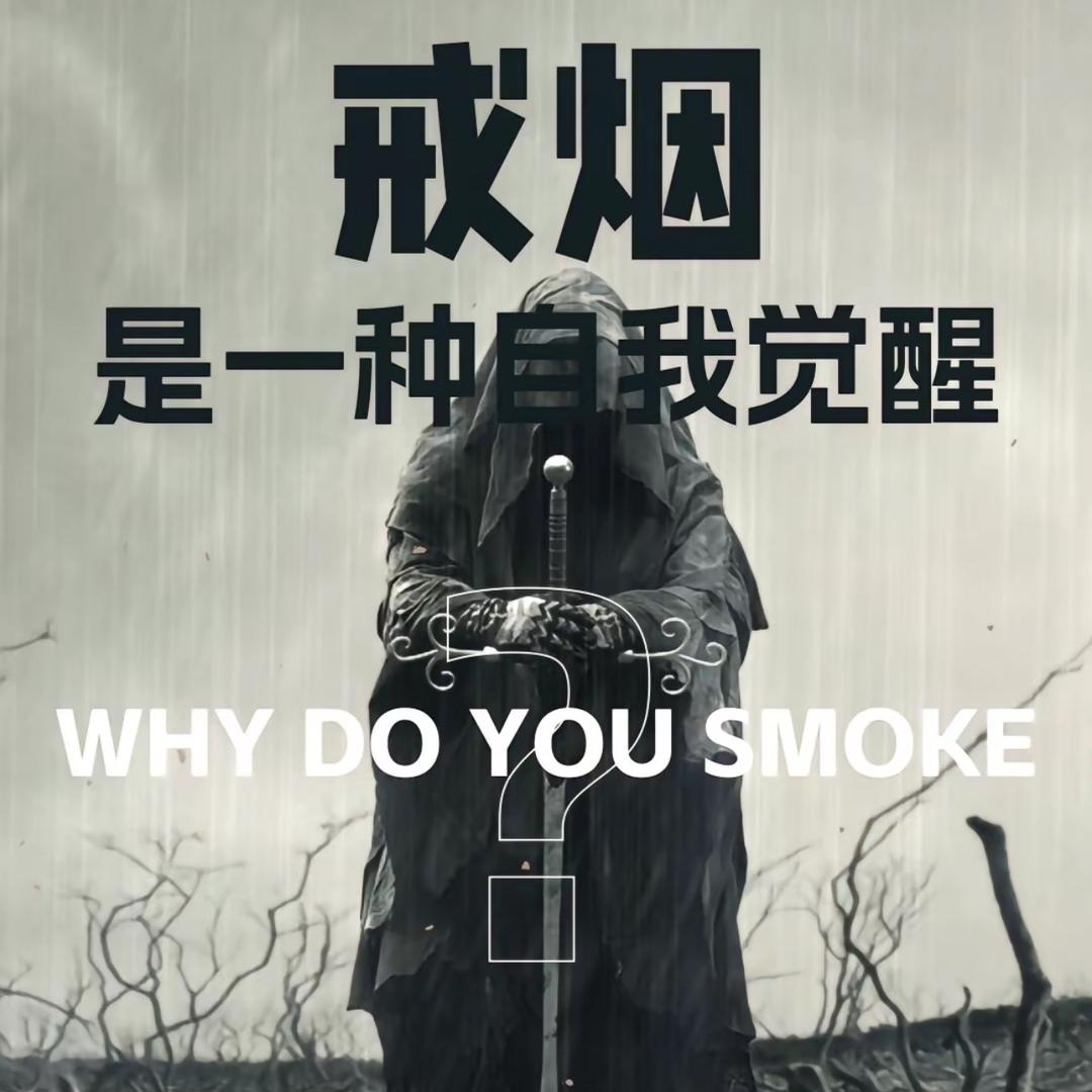 道上人都叫我小李