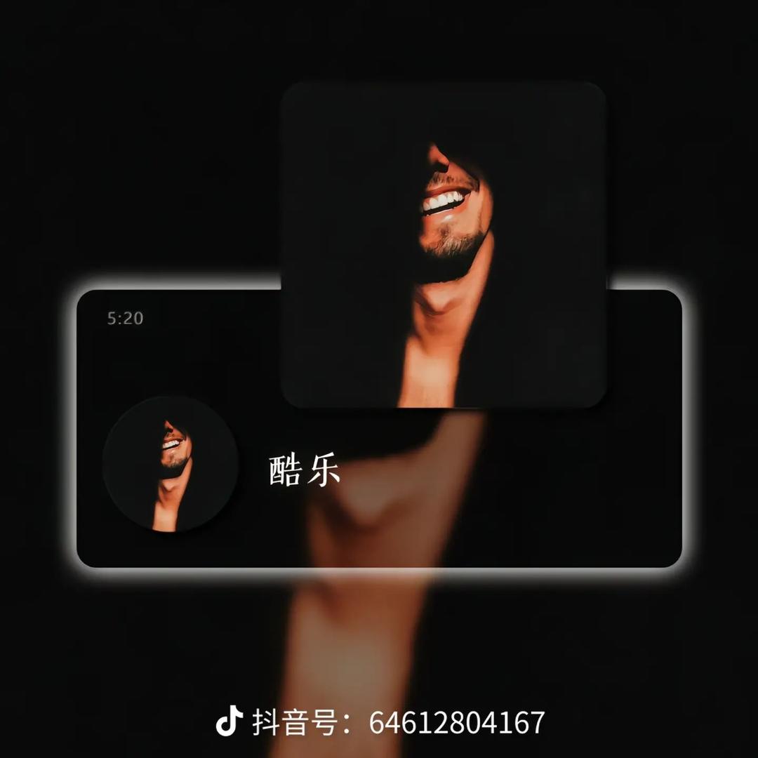 小王。