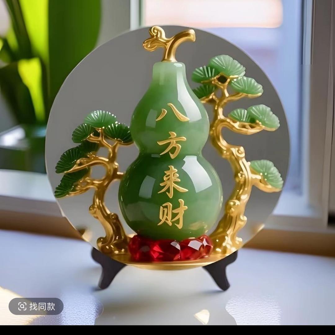 笑颜如花