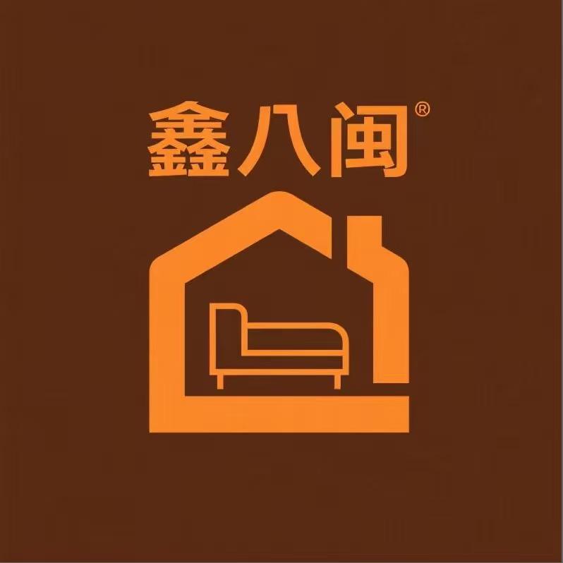 xinbam鑫八闽家居