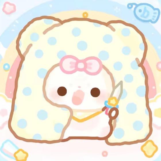 天等果切  有你好果子吃！