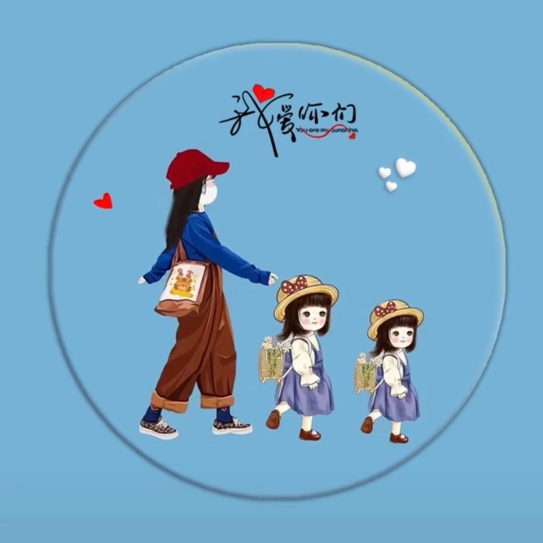 🌸赵家大小姐