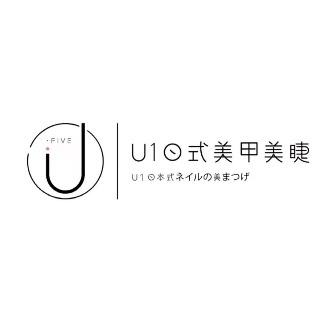 U1•日式美甲(初见花艺)
